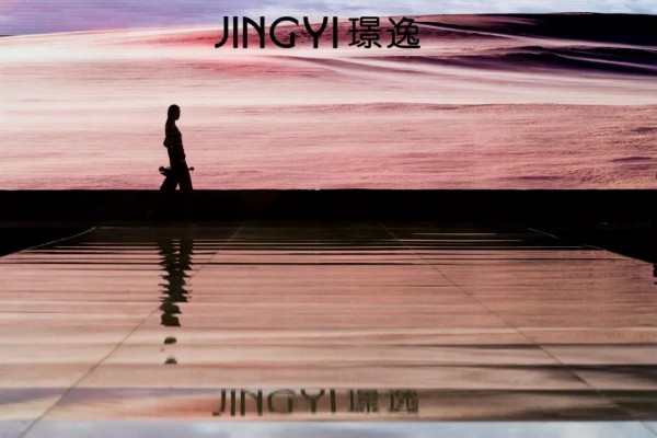 çƒ­çƒˆæ­ç¥JINGYIç’Ÿé€¸2019ä¸­å›½å›½é™…å¤§å­¦ç”Ÿæ—¶è£…å‘¨ä¸“åœºå®Œç¾Žè½å¹•