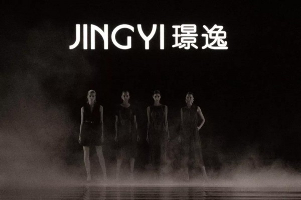 çƒ­çƒˆæ­ç¥JINGYIç’Ÿé€¸2019ä¸­å›½å›½é™…å¤§å­¦ç”Ÿæ—¶è£…å‘¨ä¸“åœºå®Œç¾Žè½å¹•