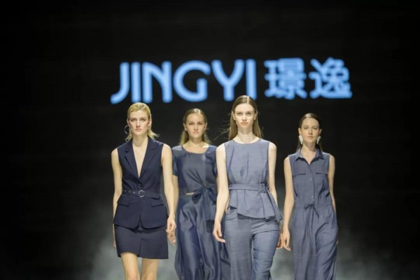 çƒ­çƒˆæ­ç¥JINGYIç’Ÿé€¸2019ä¸­å›½å›½é™…å¤§å­¦ç”Ÿæ—¶è£…å‘¨ä¸“åœºå®Œç¾Žè½å¹•
