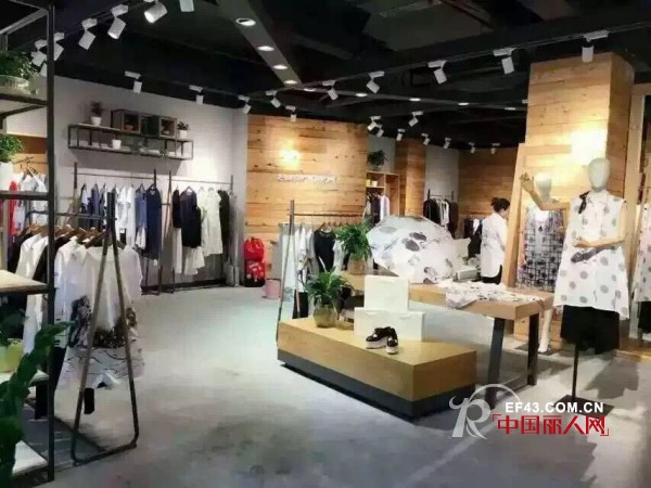 è‰ºæœ¯å¥³è£…â€œdistinkidnyè¿ªæ–¯å»·â€¢å‡¯â€é‡åº†ç’§å±±åº—ç››å¤§å¼€ä¸š