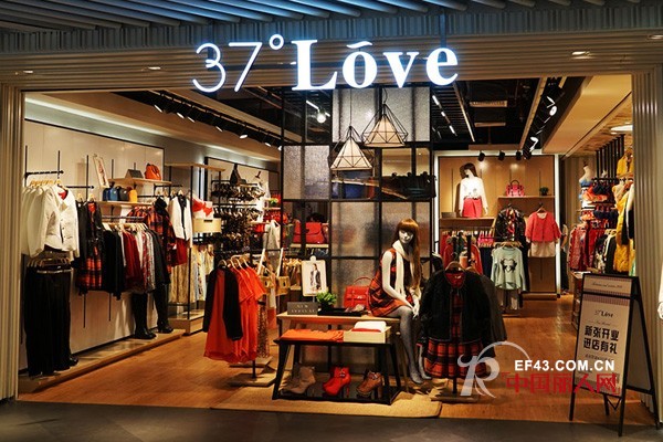 37åº¦Love