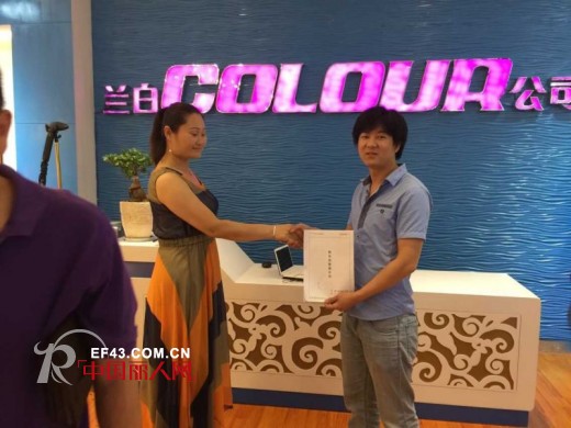 ç¥è´ºäº‘å—ä¸½æ±ŸBEiNèŠ˜ç­ƒå¥³è£…åº—å¼€ä¸šé”€å”®é¢ä¸‰å¤©åˆ›12ä¸‡