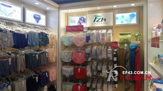 å–œè®¯|ã€å¤©ç«¹å¥åº·ç”Ÿæ´»é¦†ã€‘åˆå¼€æ–°åº—-å¤©ç«¹MINIåº—