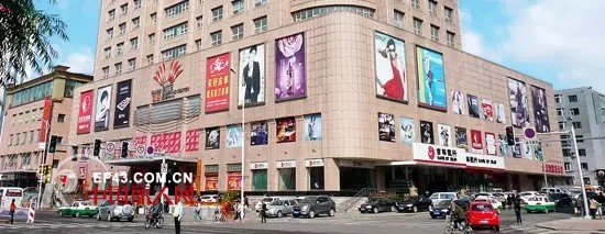 çˆ±åŽä»•å‰æž—è¾½æºå¸‚é“¶åº§è´­ç‰©ä¸­å¿ƒåº—ç››å¤§å¼€ä¸šï¼