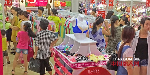 å¥³äºº100å†…è¡£æ·±åœ³å¹³æ¹–åº—ä¼˜é›…ç»½æ”¾ æ— å¯æŠµæ¡£çš„è´¢å¯Œè¯±æƒ‘ï¼Œå°½åœ¨å¥³äºº100