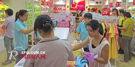 å¥³äºº100å†…è¡£æ·±åœ³å¹³æ¹–åº—ä¼˜é›…ç»½æ”¾ æ— å¯æŠµæ¡£çš„è´¢å¯Œè¯±æƒ‘ï¼Œå°½åœ¨å¥³äºº100