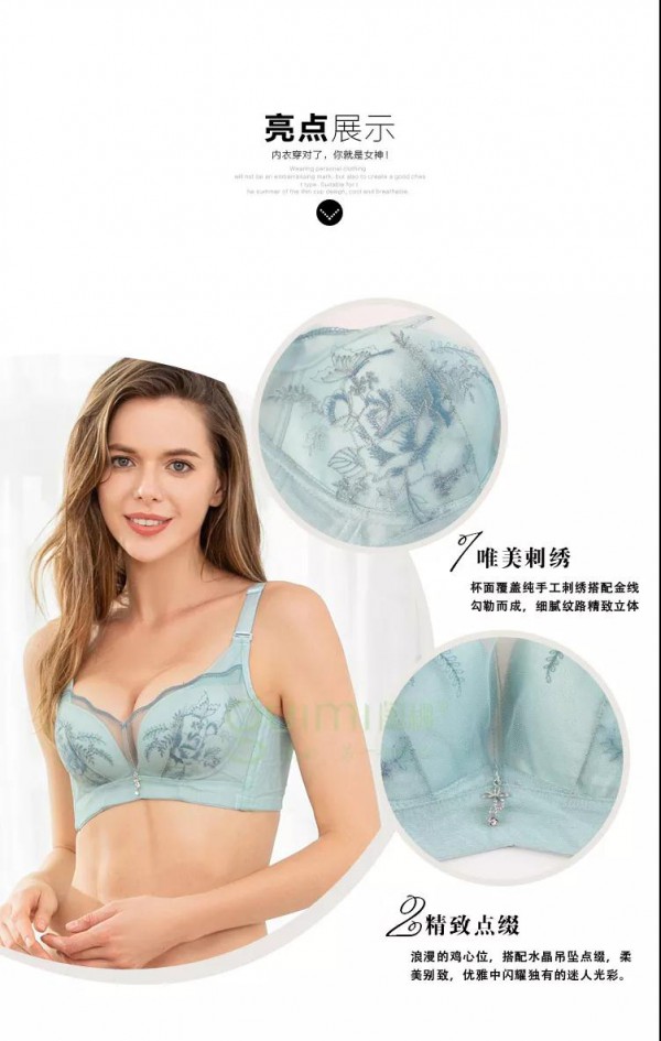 æ–‡èƒ¸å‘é»„æ€Žä¹ˆåŠžï¼Ÿè¿™å‡ æ¡æ–‡èƒ¸ä¿å…»å°å¦™æ‹›è®©ä½ çš„æ–‡èƒ¸â€œå®¹é¢œä¸è€â€ï¼