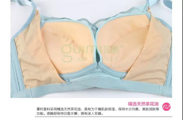 æ–‡èƒ¸å‘é»„æ€Žä¹ˆåŠžï¼Ÿè¿™å‡ æ¡æ–‡èƒ¸ä¿å…»å°å¦™æ‹›è®©ä½ çš„æ–‡èƒ¸â€œå®¹é¢œä¸è€â€ï¼