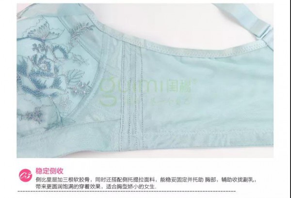 æ–‡èƒ¸å‘é»„æ€Žä¹ˆåŠžï¼Ÿè¿™å‡ æ¡æ–‡èƒ¸ä¿å…»å°å¦™æ‹›è®©ä½ çš„æ–‡èƒ¸â€œå®¹é¢œä¸è€â€ï¼