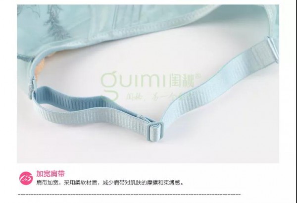 æ–‡èƒ¸å‘é»„æ€Žä¹ˆåŠžï¼Ÿè¿™å‡ æ¡æ–‡èƒ¸ä¿å…»å°å¦™æ‹›è®©ä½ çš„æ–‡èƒ¸â€œå®¹é¢œä¸è€â€ï¼