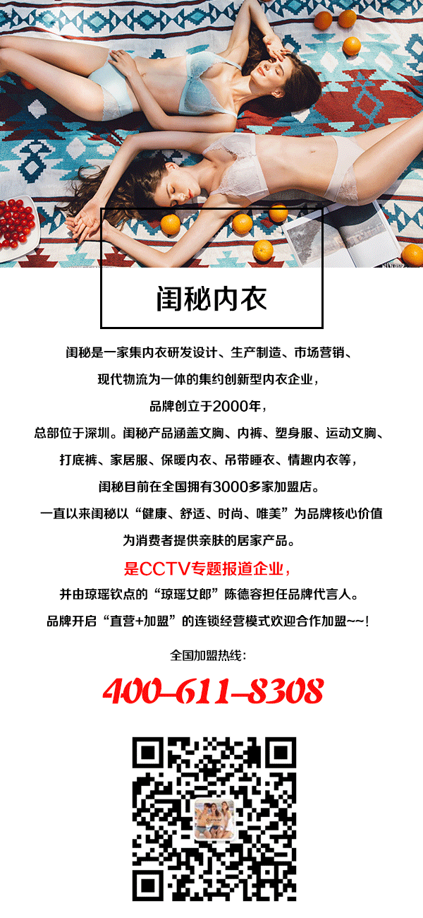 æ–‡èƒ¸å‘é»„æ€Žä¹ˆåŠžï¼Ÿè¿™å‡ æ¡æ–‡èƒ¸ä¿å…»å°å¦™æ‹›è®©ä½ çš„æ–‡èƒ¸â€œå®¹é¢œä¸è€â€ï¼