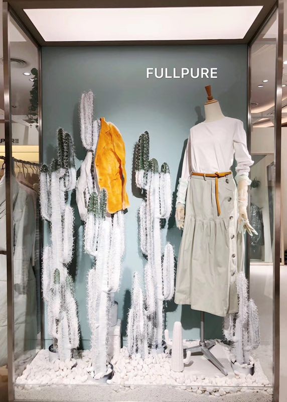 èŠ™çº¯-FULLPURE