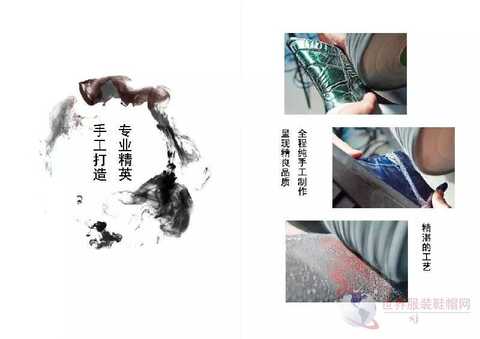 CHIC IMPULSES SHOWROOMå“ç‰Œå·¡ç¤¼ä¸¨æ½®æ´¾ç”Ÿæ´»ç¯‡