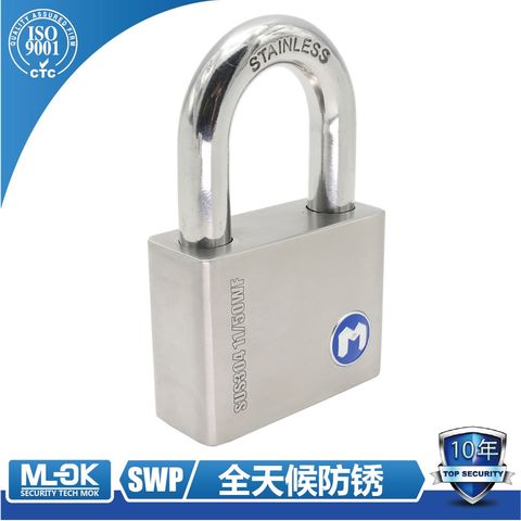 MOK@W101SS-50mm Guangdong padlock manufacturers supply a key to open a multi-lock stainless steel padlock