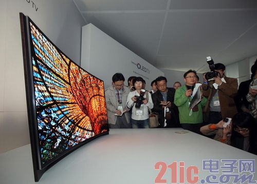 Samsung released the world's first flexible screen OLED TV