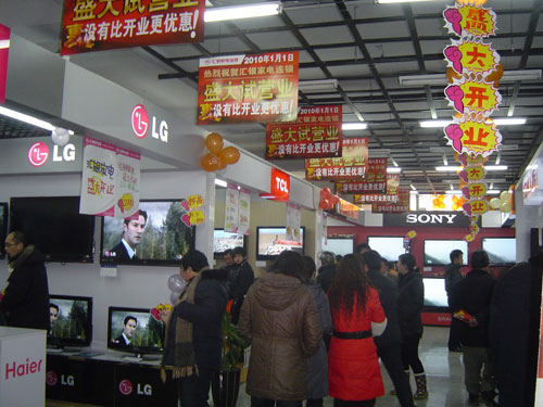 Leading home appliance companies continue to release their competitiveness