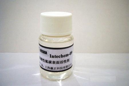 Surfactant small introduction