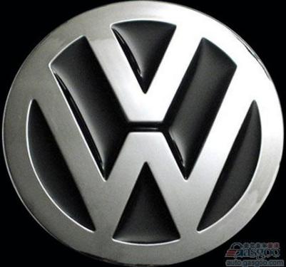 Volkswagen global sales released in July