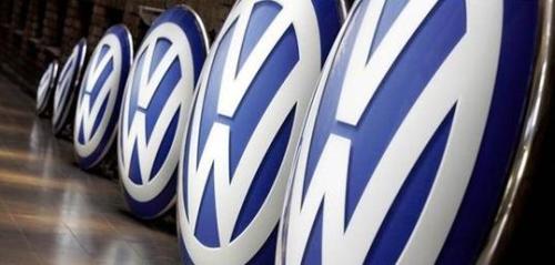 Volkswagen cheap brand will enter the market