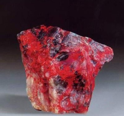 The identification and investment of bloodstone