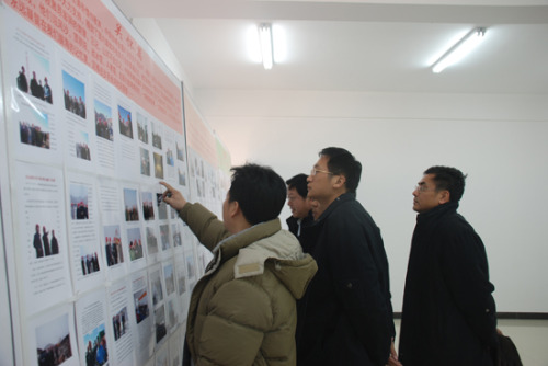 Sinosteel Chifeng Mining: Comprehensively promote the construction of the team