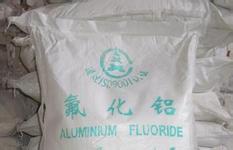 Aug. 13 domestic aluminum fluoride prices rose slightly