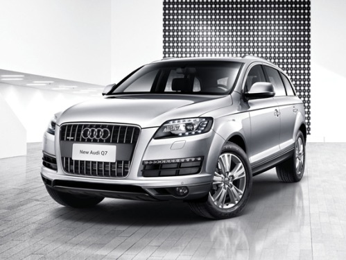 Audi Q7 offers up to 80,000 yuan