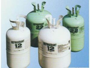 Zhejiang Bai Lian Group Fluorine Refrigerant Price Quote