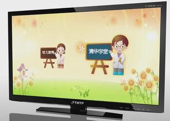 TCL Disney TV enters the children's market