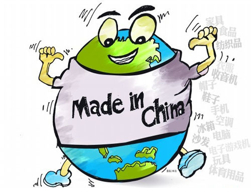 Manufacturing in China Must React to the World Challenge