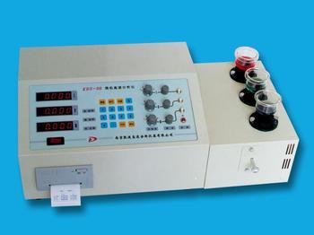 Multi-element analyzer sampling method