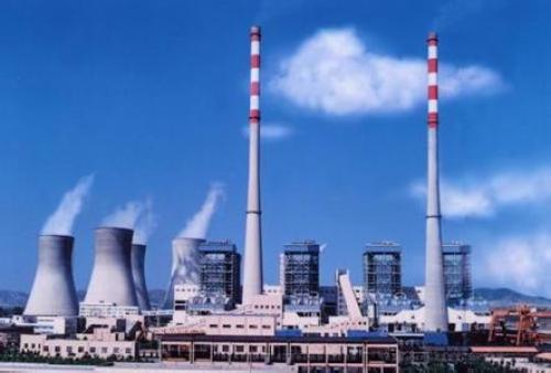 Thermal Power Plant Air Pollutant Emission Standard