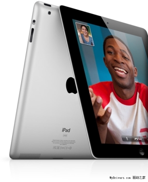iPad loses trademark rights in mainland China against "Apple"