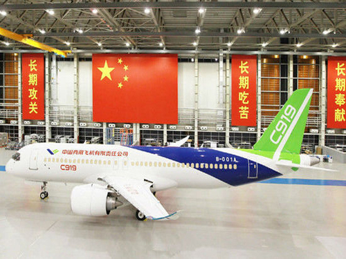 Domestic aircraft coming to China