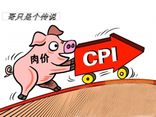 Pigs and pigs...a legend of rising prices