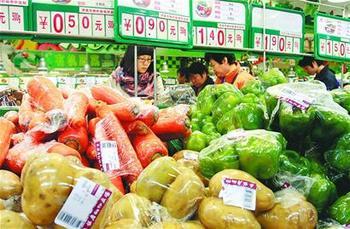 Most vegetable prices fall in late June