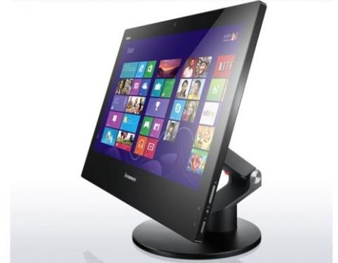 Lenovo introduces four new all-in-one models