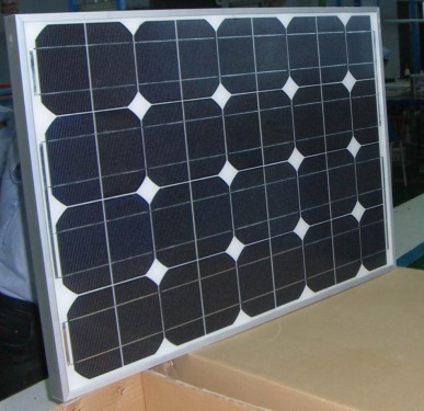 Zhejiang PV module makers actively develop customer base