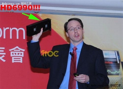 AMD Demonstrates Radeon HD 6990 for the First Time