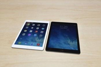 Apple iPad Air caught in "Yin Yang Men"