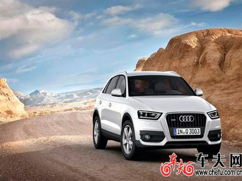 Audi Q3 official map released on April 19th Shanghai Auto Show global premiere