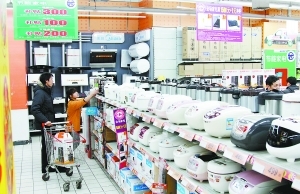 Appliance market after the Spring Festival is still warm