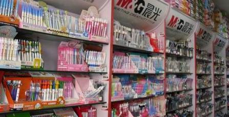 Stationery stores must have three main styles