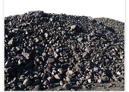 International coal prices fell in the current period