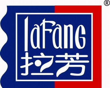 Brand Upgrade Helps Lafang Leap