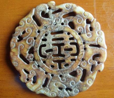 Learn about ancient jade culture