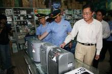 Appliance merchants have prizes to sell counterfeit home appliances being investigated