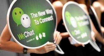 WeChat enters the United States and wants to get a head start