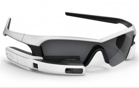 Recon Jet Glasses