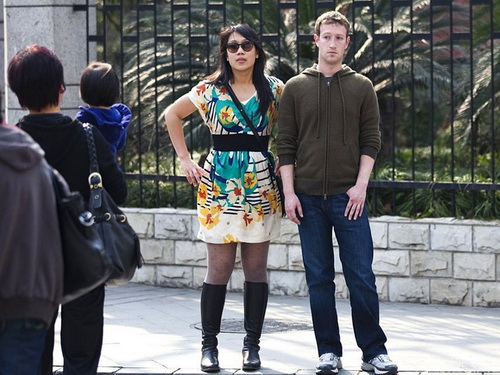 Facebook founder Mark Zuckerberg appears in Shanghai